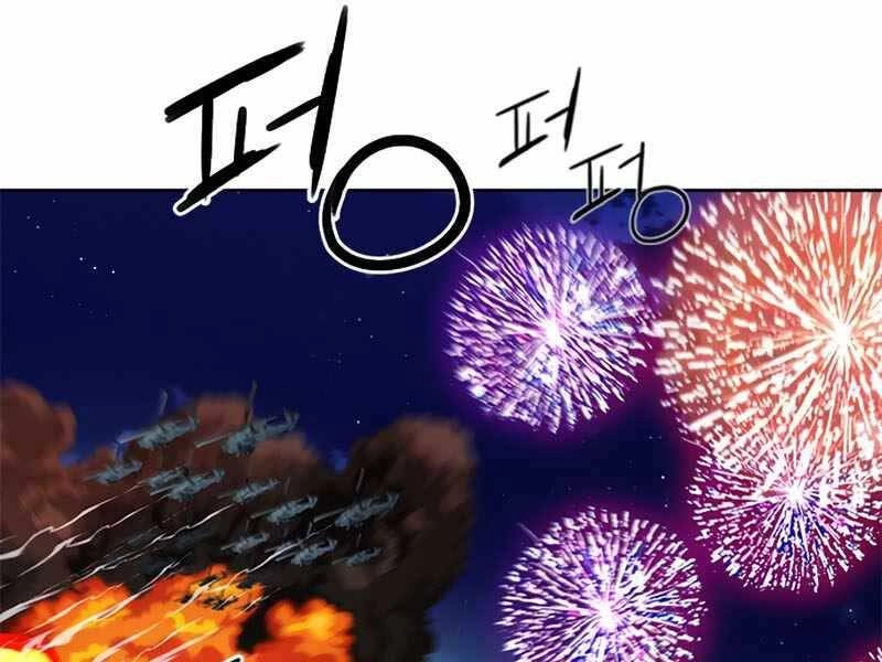 Druid Tại Ga Seoul Chapter 66 - 7