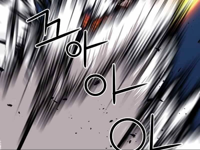 Druid Tại Ga Seoul Chapter 66 - 77