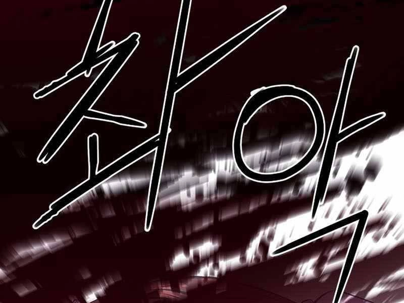 Druid Tại Ga Seoul Chapter 66 - 91