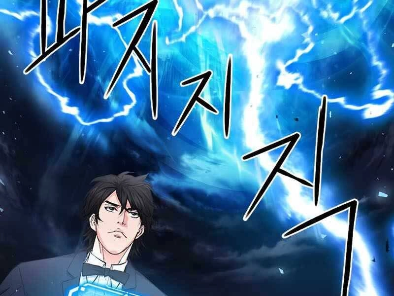 Druid Tại Ga Seoul Chapter 66 - 168