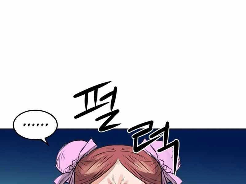 Druid Tại Ga Seoul Chapter 66 - 174