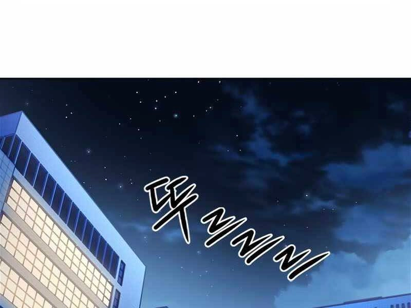 Druid Tại Ga Seoul Chapter 66 - 197