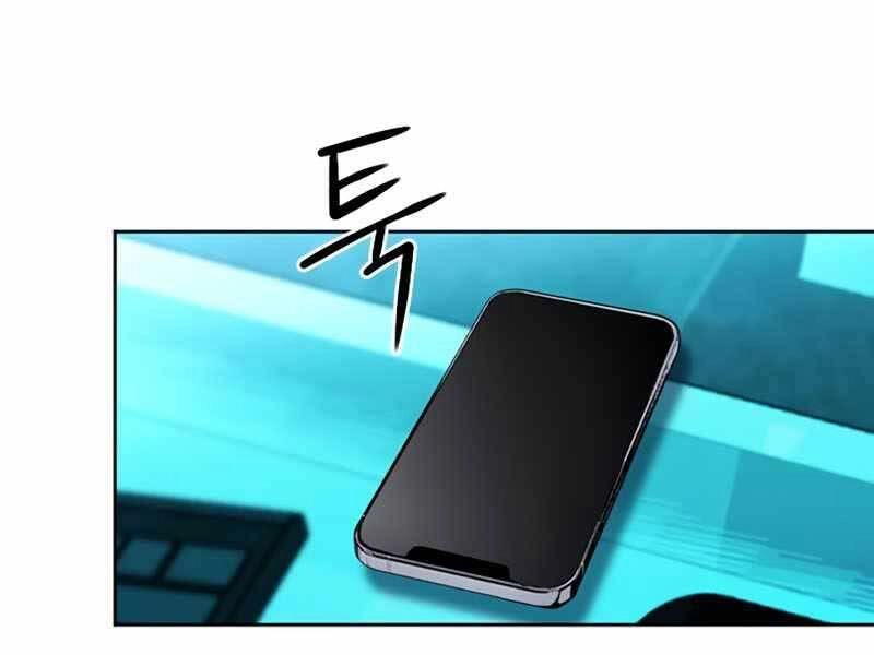 Druid Tại Ga Seoul Chapter 66 - 232