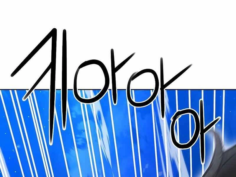 Druid Tại Ga Seoul Chapter 66 - 237