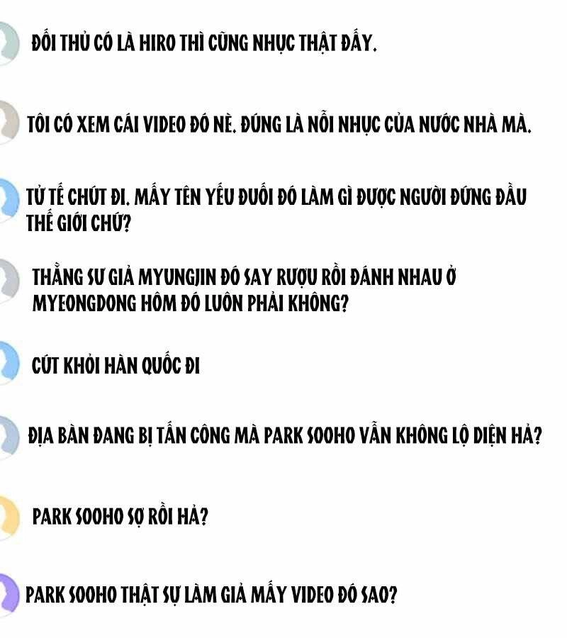 Druid Tại Ga Seoul Chapter 67 - 15