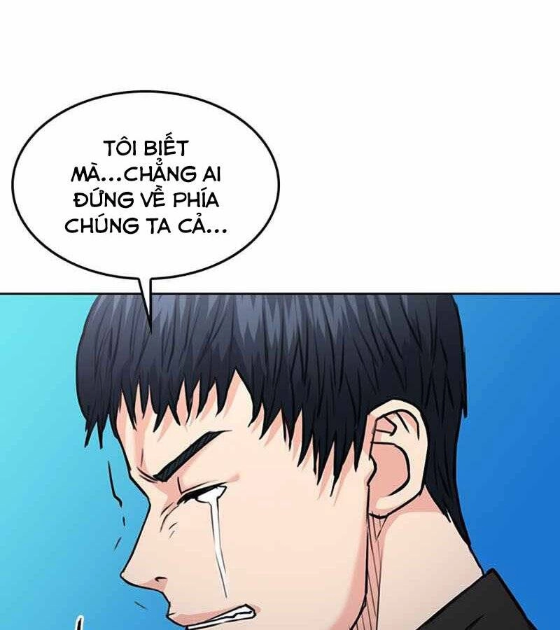 Druid Tại Ga Seoul Chapter 67 - 20