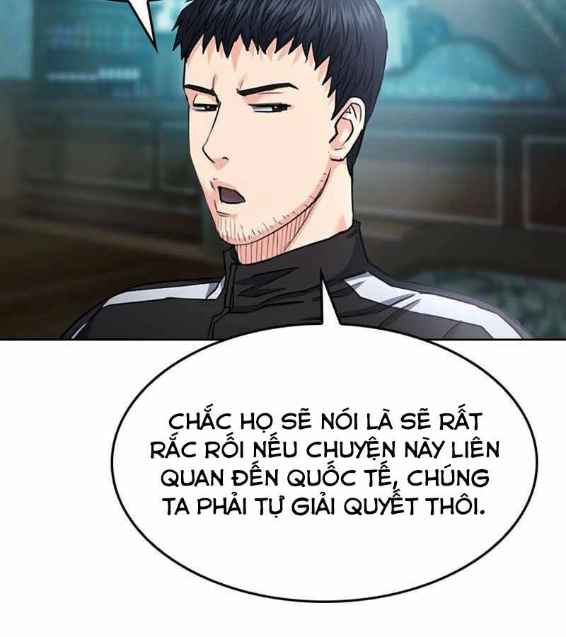 Druid Tại Ga Seoul Chapter 67 - 46