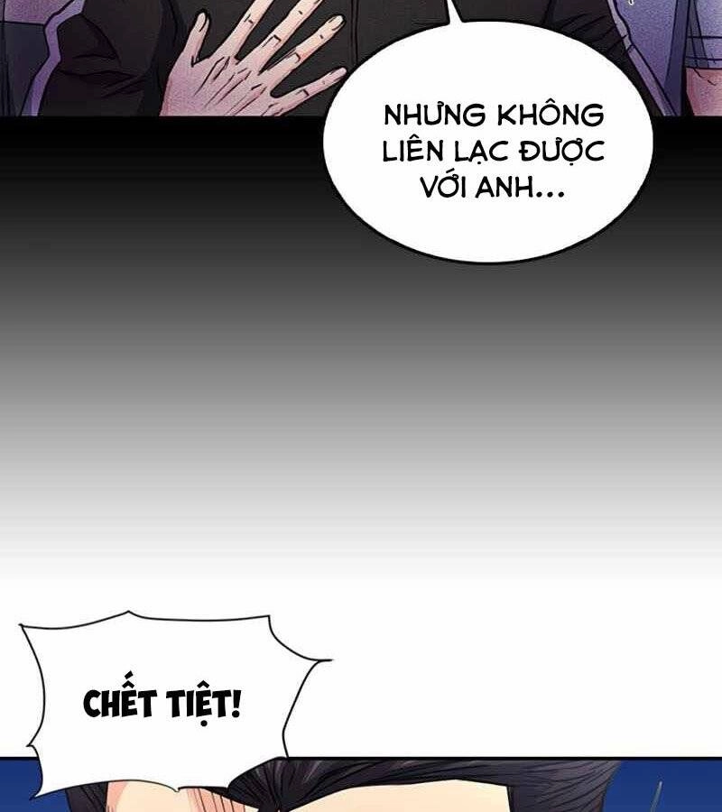 Druid Tại Ga Seoul Chapter 67 - 62