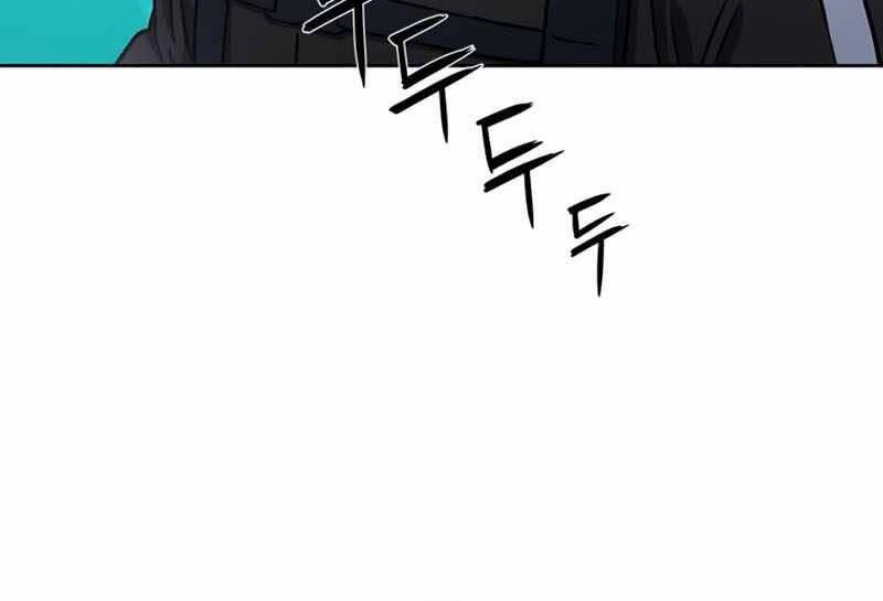 Druid Tại Ga Seoul Chapter 67 - 106