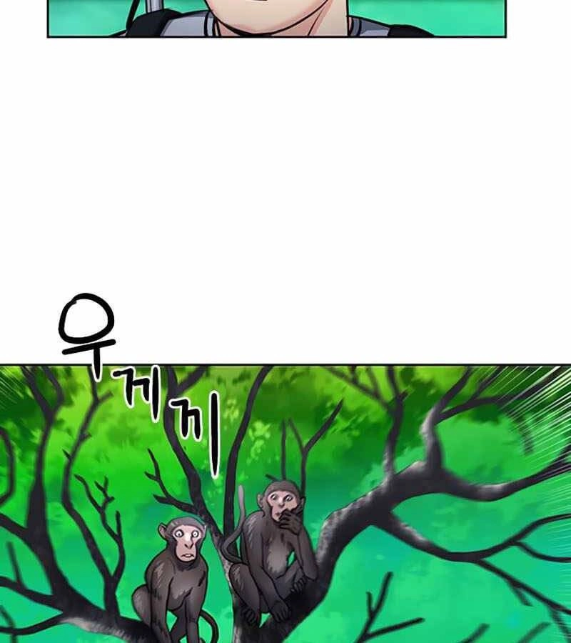 Druid Tại Ga Seoul Chapter 67 - 117