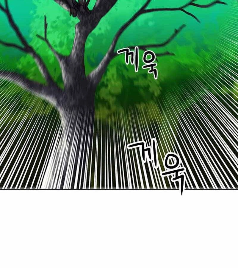 Druid Tại Ga Seoul Chapter 67 - 118