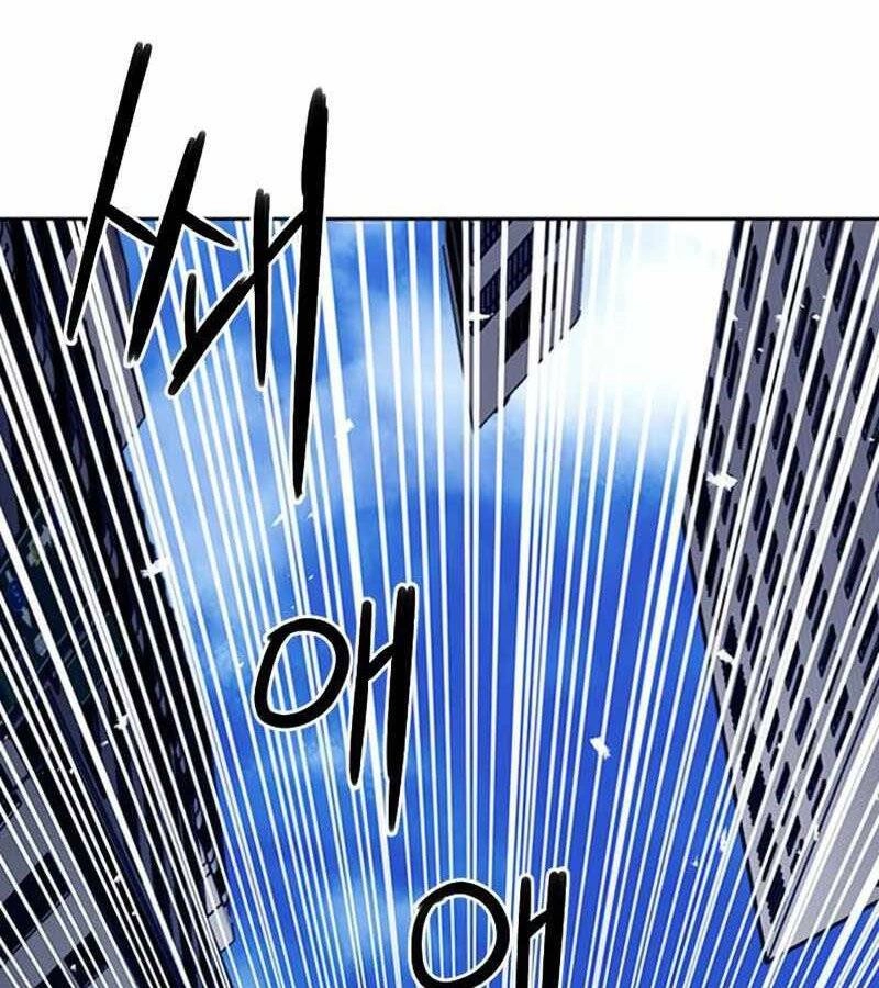 Druid Tại Ga Seoul Chapter 67 - 126