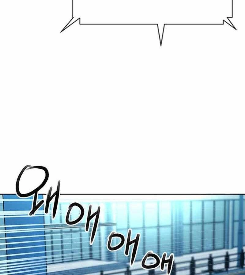 Druid Tại Ga Seoul Chapter 67 - 146