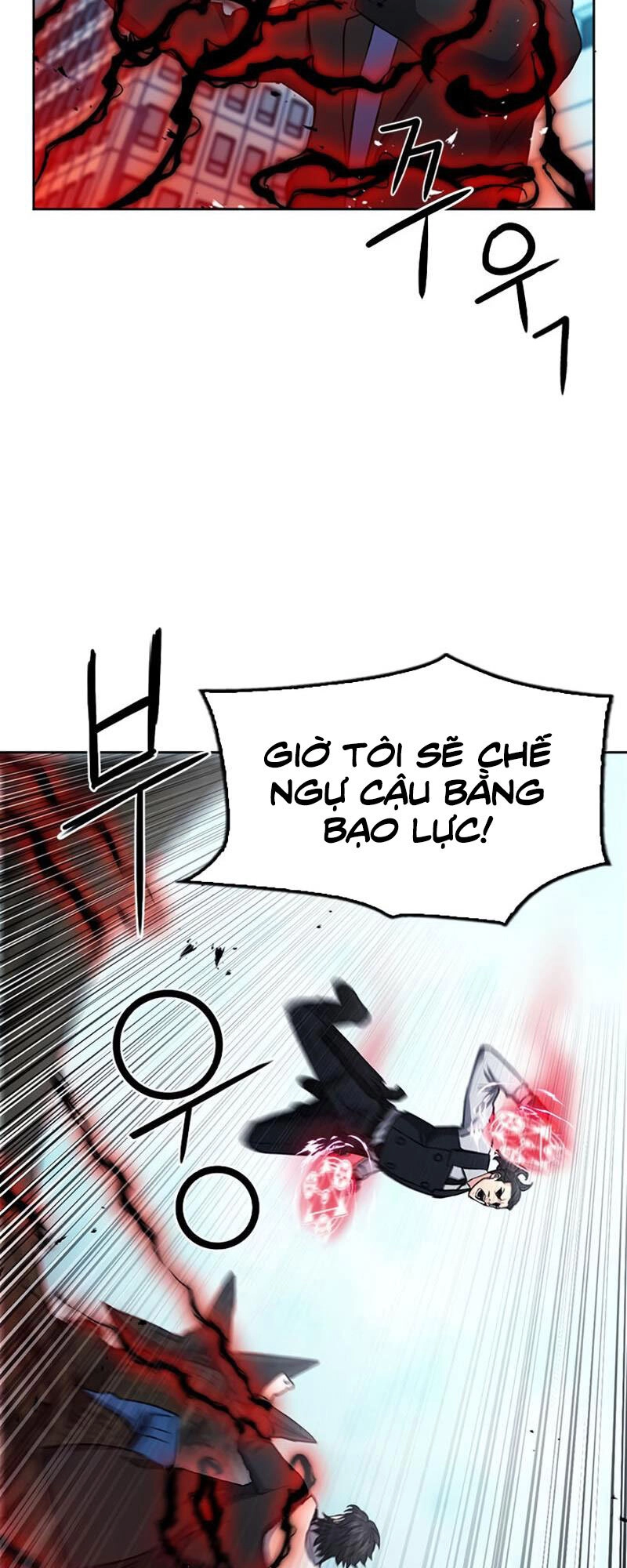 Druid Tại Ga Seoul Chapter 68 - 9