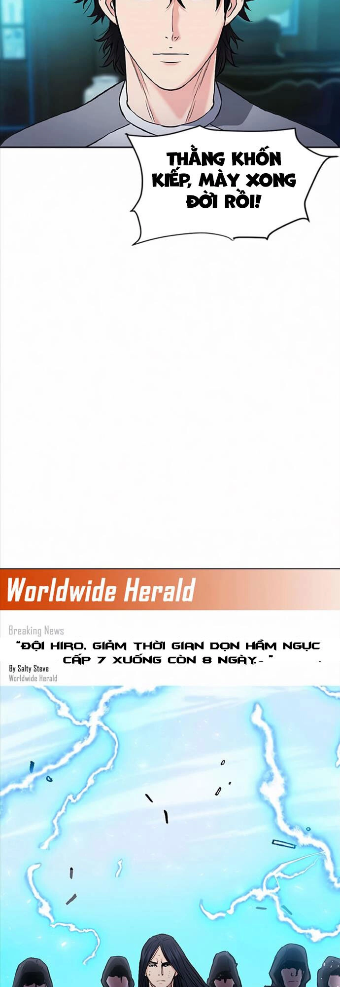 Druid Tại Ga Seoul Chapter 70 - 21