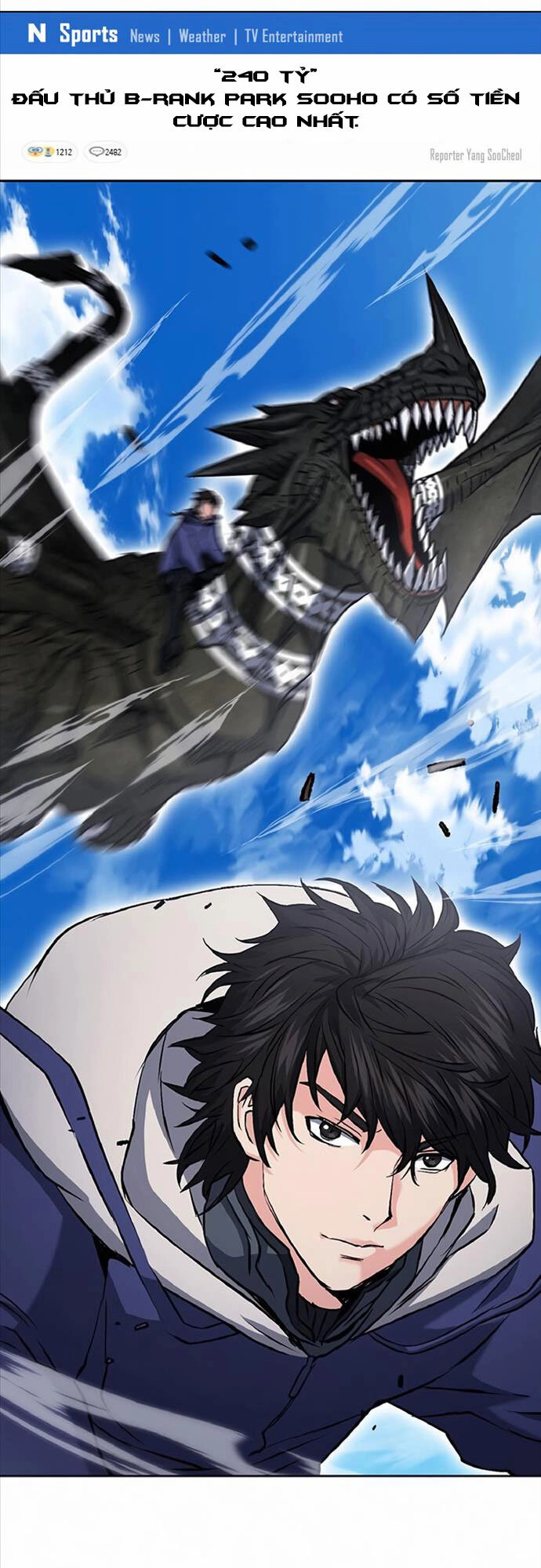 Druid Tại Ga Seoul Chapter 70 - 27