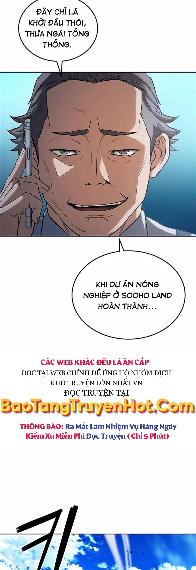 Druid Tại Ga Seoul Chapter 70 - 36