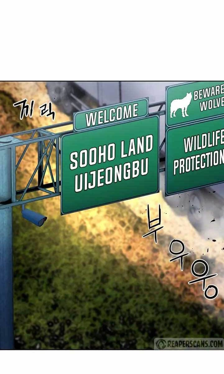 Druid Tại Ga Seoul Chapter 71 - 5