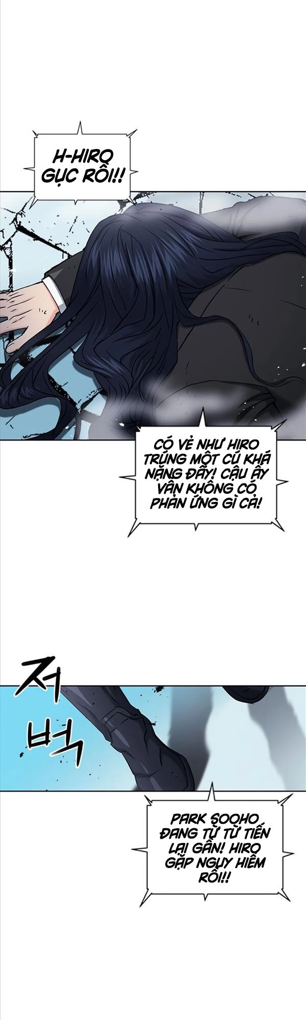 Druid Tại Ga Seoul Chapter 72 - 27