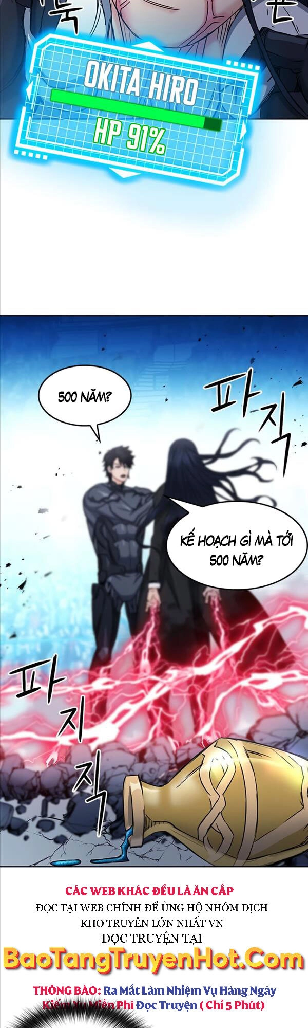 Druid Tại Ga Seoul Chapter 72 - 49