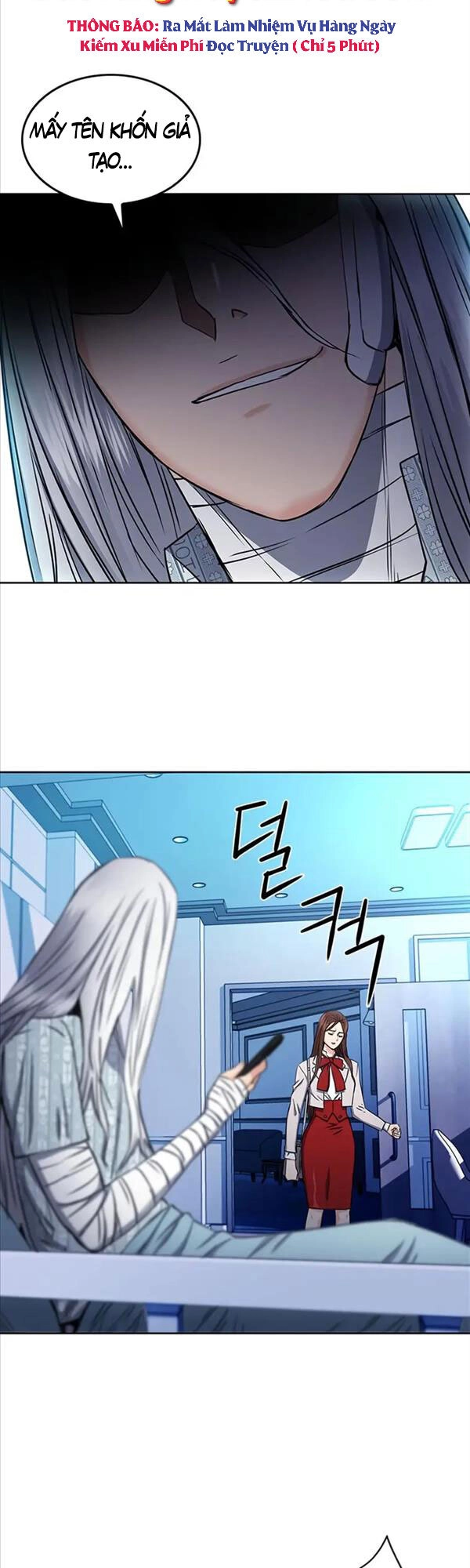 Druid Tại Ga Seoul Chapter 74 - 14