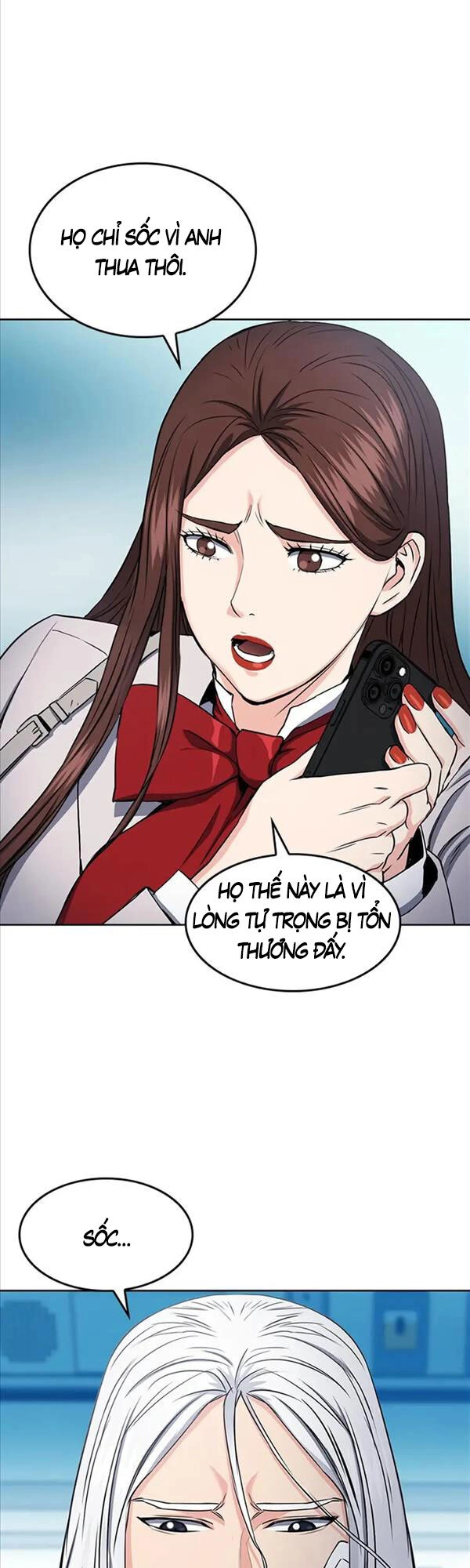 Druid Tại Ga Seoul Chapter 74 - 16