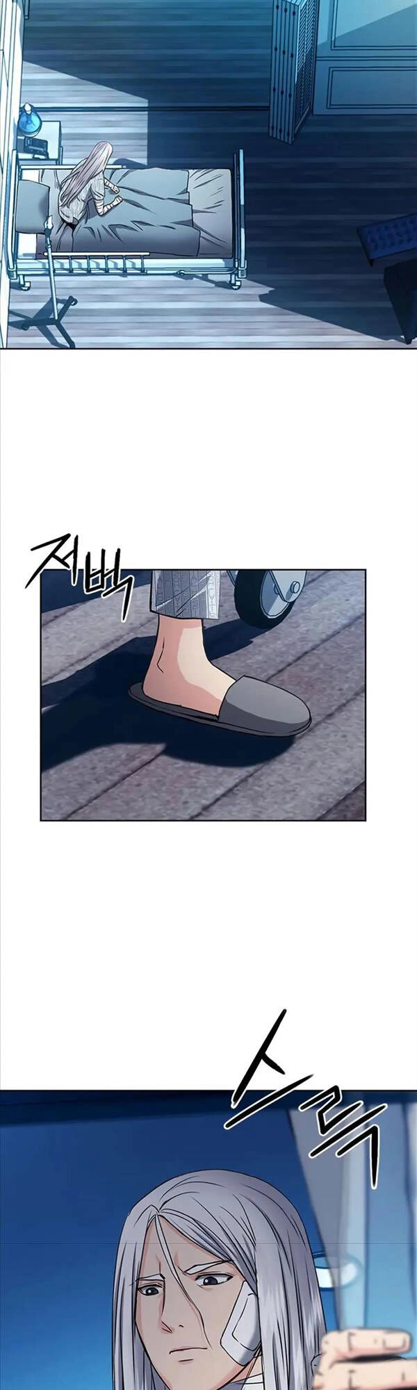 Druid Tại Ga Seoul Chapter 74 - 19