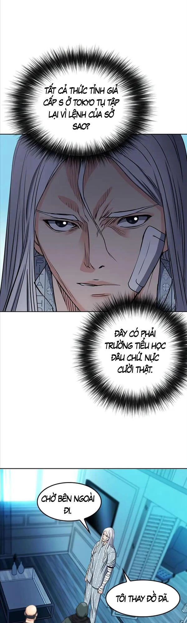 Druid Tại Ga Seoul Chapter 74 - 33