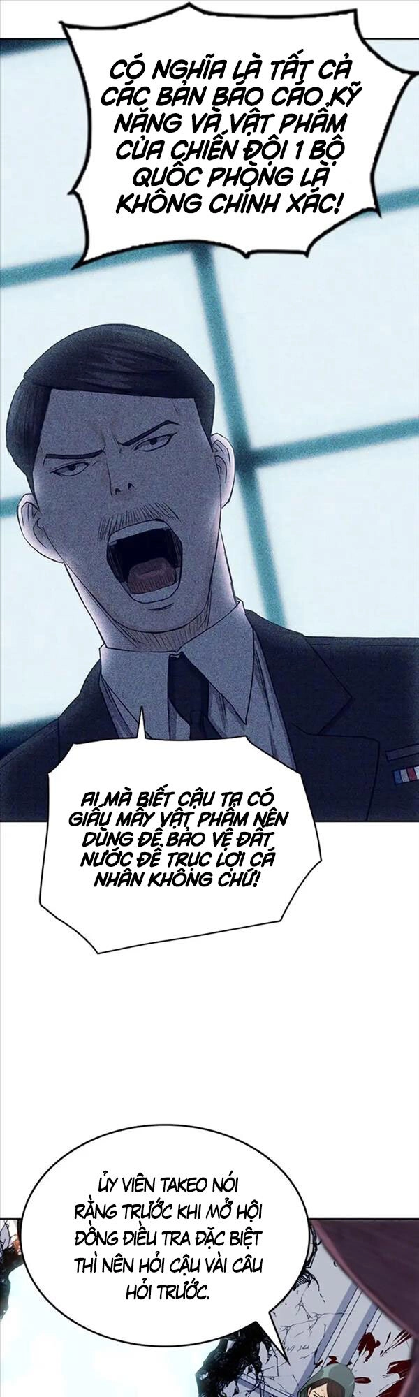 Druid Tại Ga Seoul Chapter 74 - 53