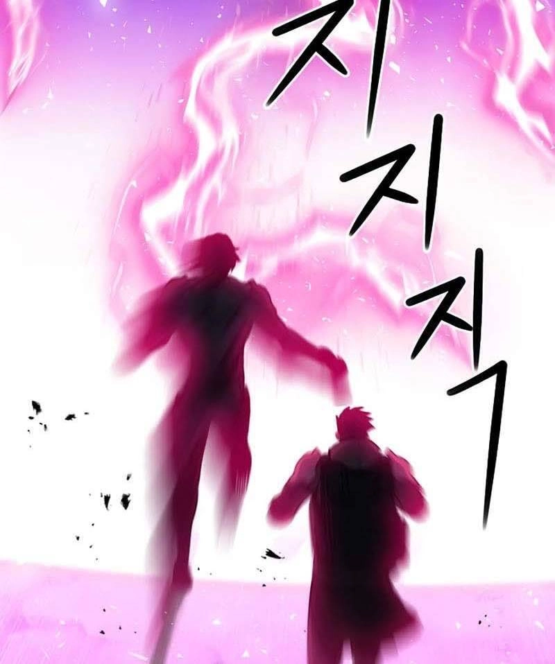 Druid Tại Ga Seoul Chapter 76 - 7