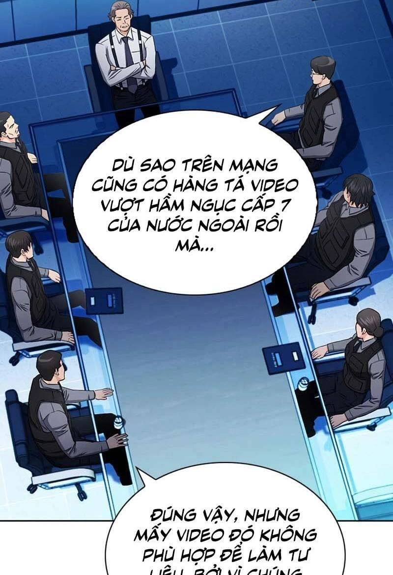 Druid Tại Ga Seoul Chapter 76 - 34