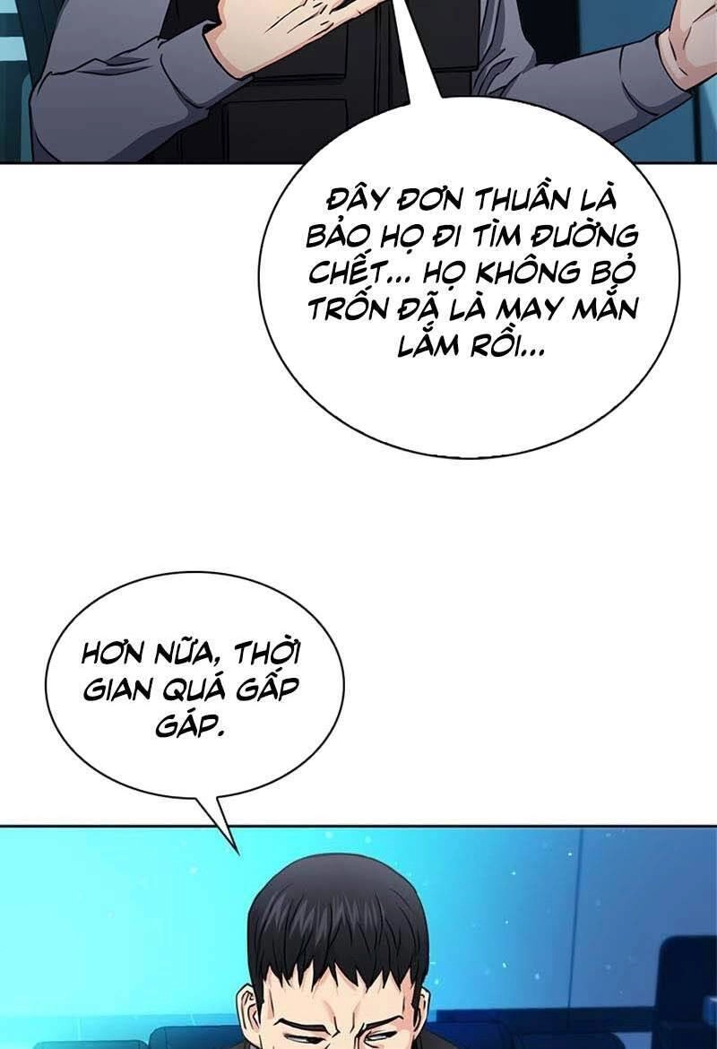 Druid Tại Ga Seoul Chapter 76 - 39