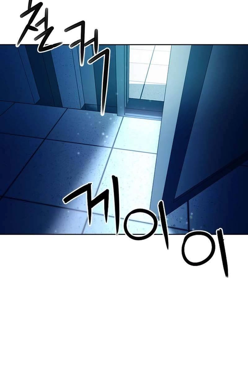 Druid Tại Ga Seoul Chapter 76 - 106