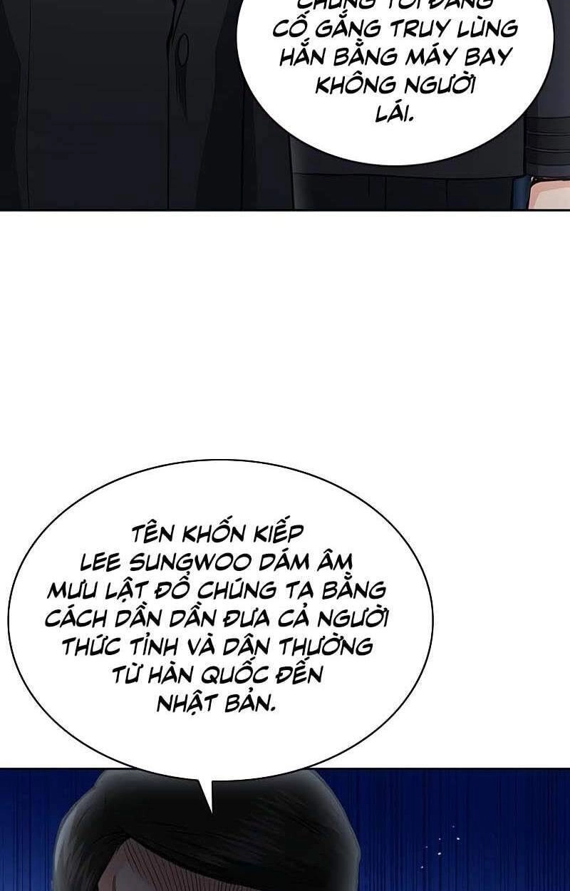 Druid Tại Ga Seoul Chapter 77 - 24