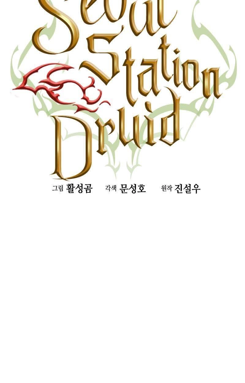 Druid Tại Ga Seoul Chapter 77 - 30