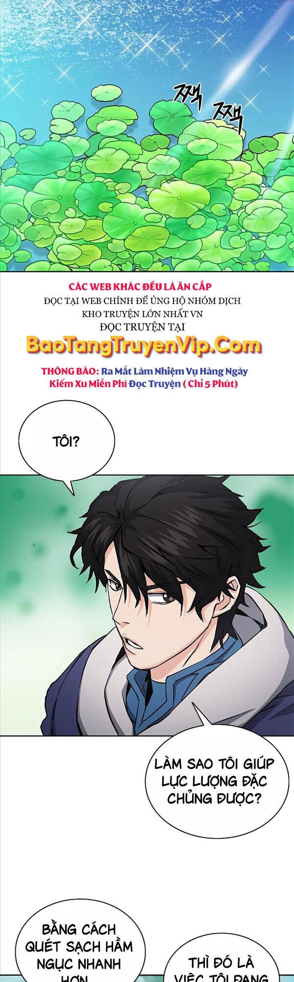 Druid Tại Ga Seoul Chapter 81 - 16