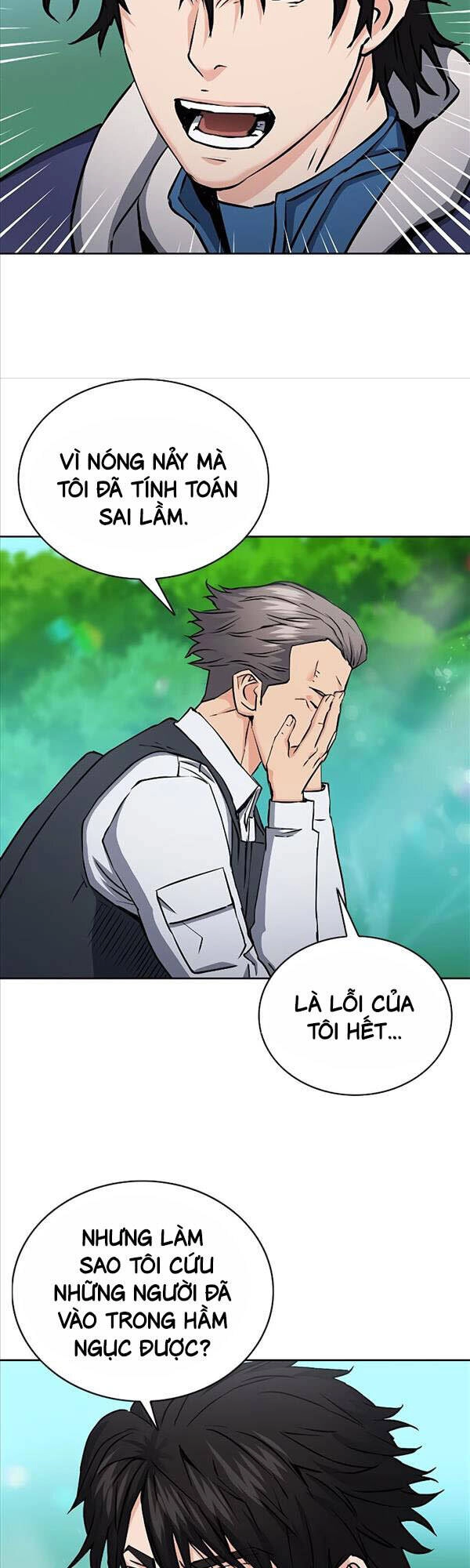 Druid Tại Ga Seoul Chapter 81 - 19