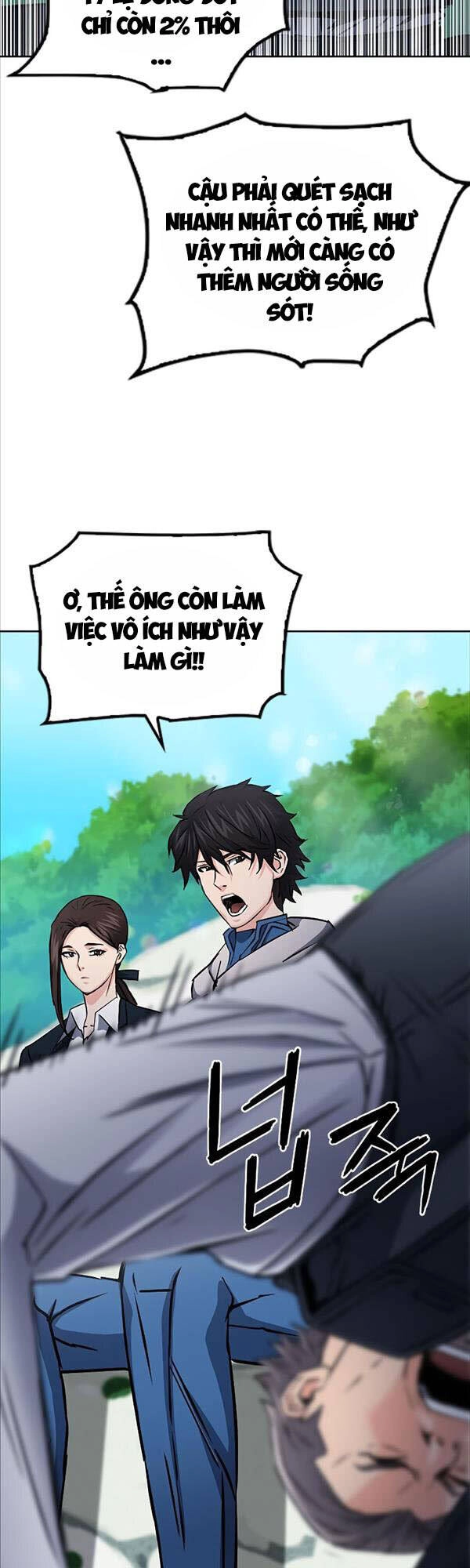 Druid Tại Ga Seoul Chapter 81 - 41