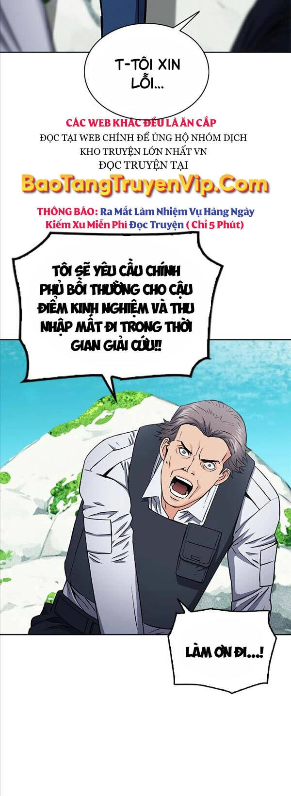 Druid Tại Ga Seoul Chapter 81 - 42