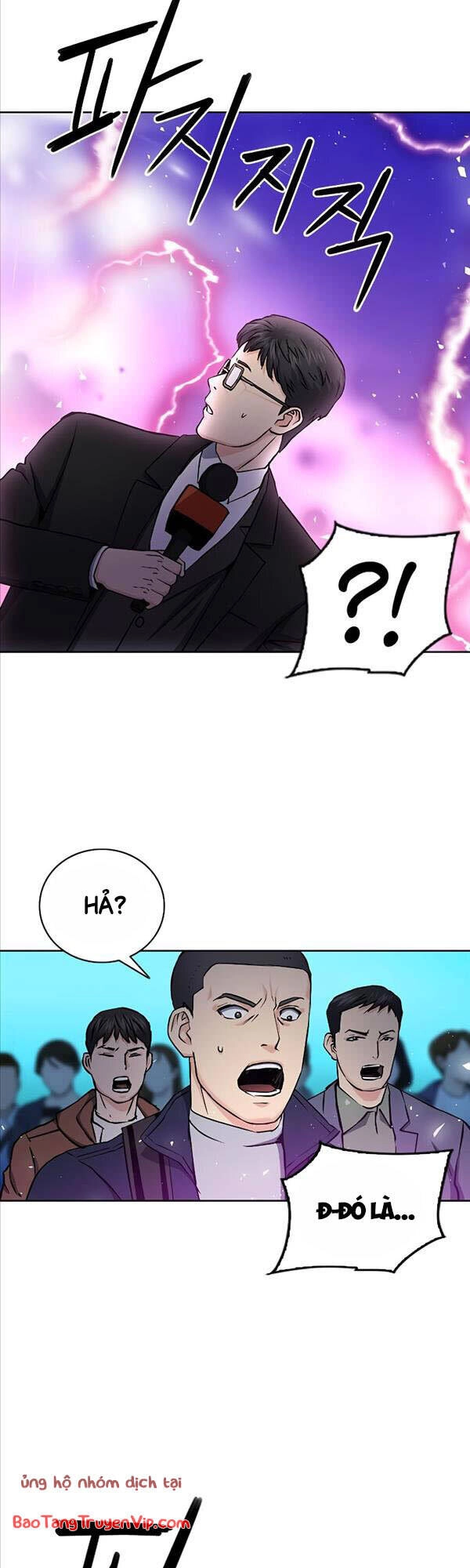 Druid Tại Ga Seoul Chapter 81 - 50