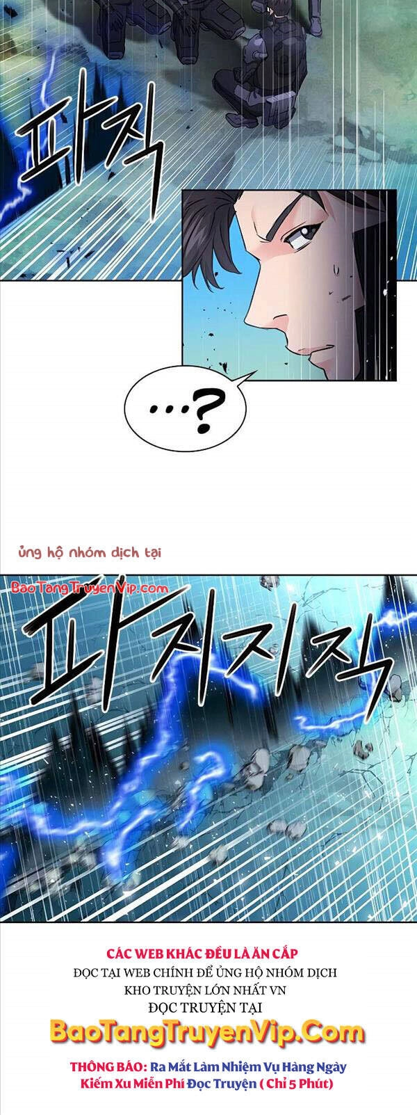 Druid Tại Ga Seoul Chapter 82 - 49