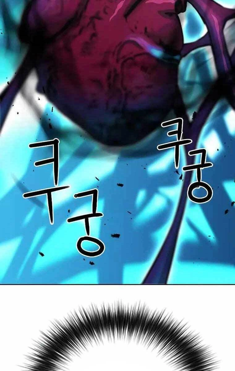 Druid Tại Ga Seoul Chapter 84 - 23