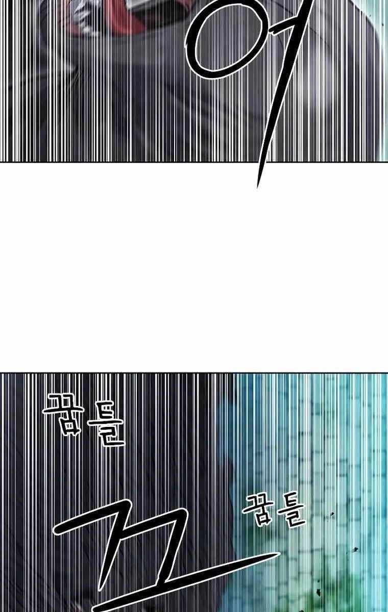 Druid Tại Ga Seoul Chapter 84 - 82