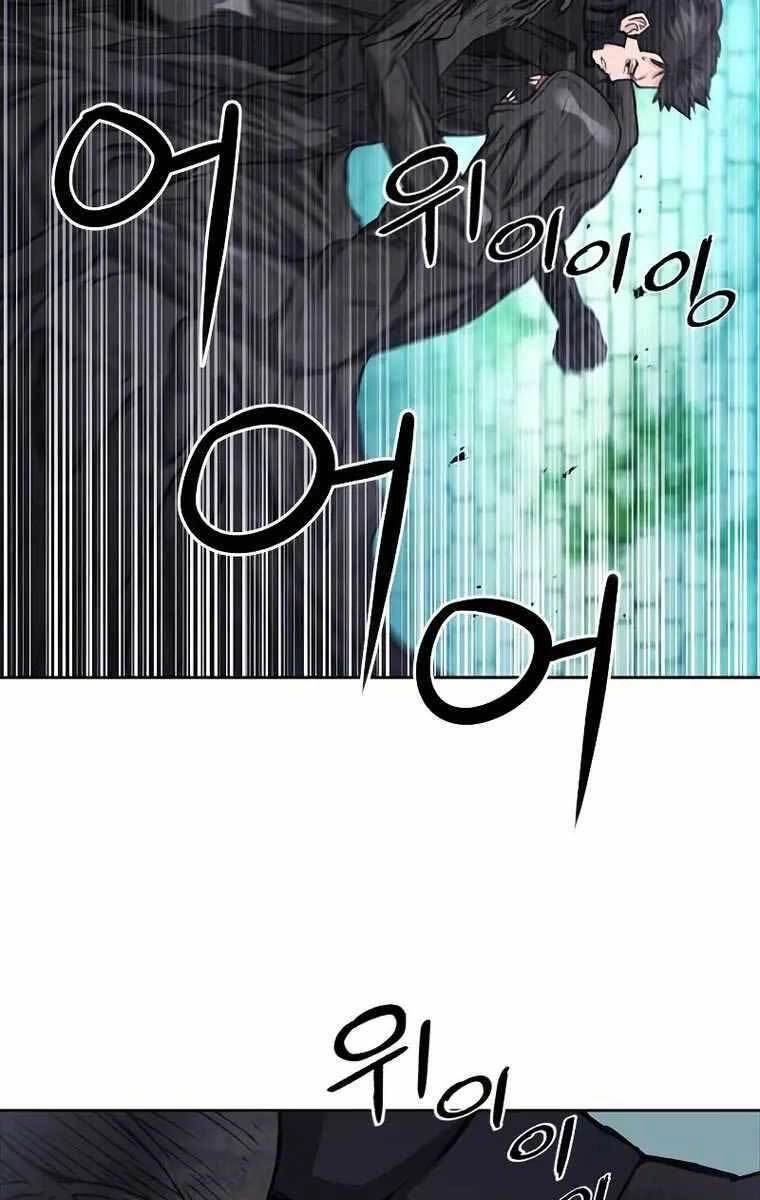 Druid Tại Ga Seoul Chapter 84 - 84