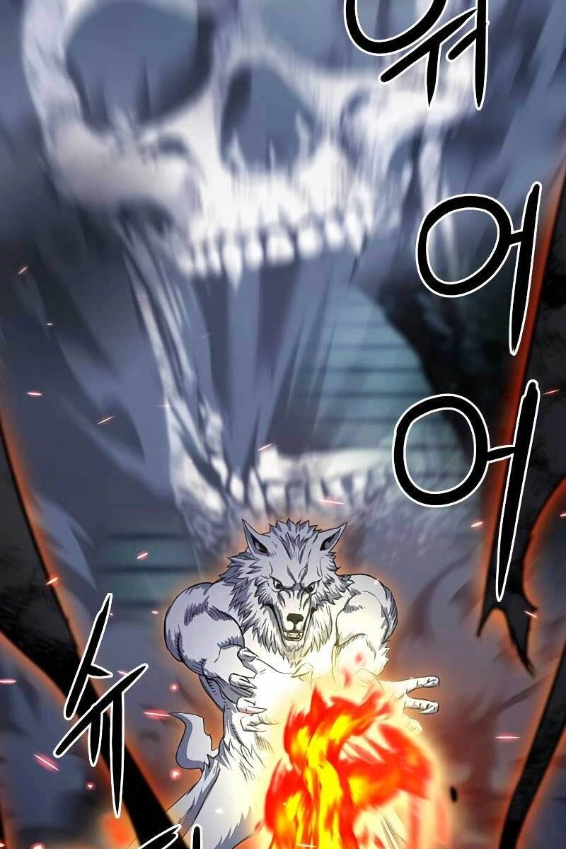 Druid Tại Ga Seoul Chapter 85 - 32