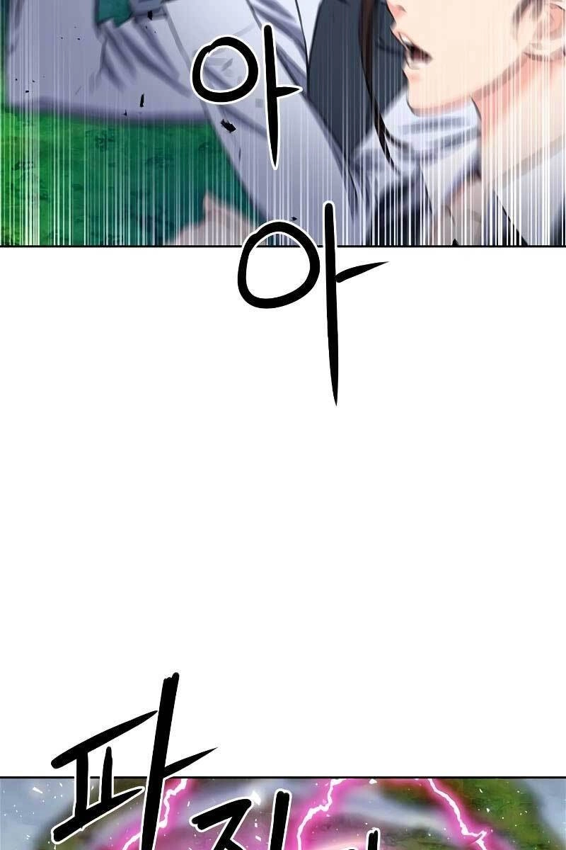 Druid Tại Ga Seoul Chapter 85 - 48