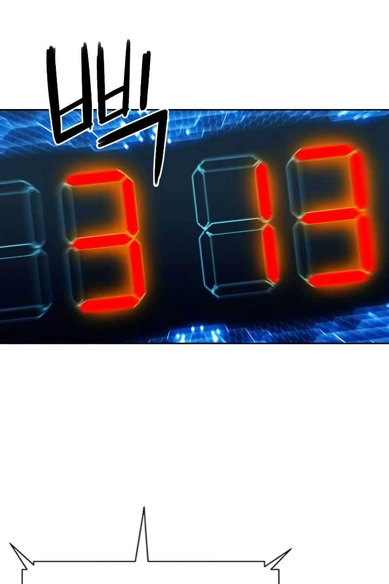 Druid Tại Ga Seoul Chapter 85 - 60