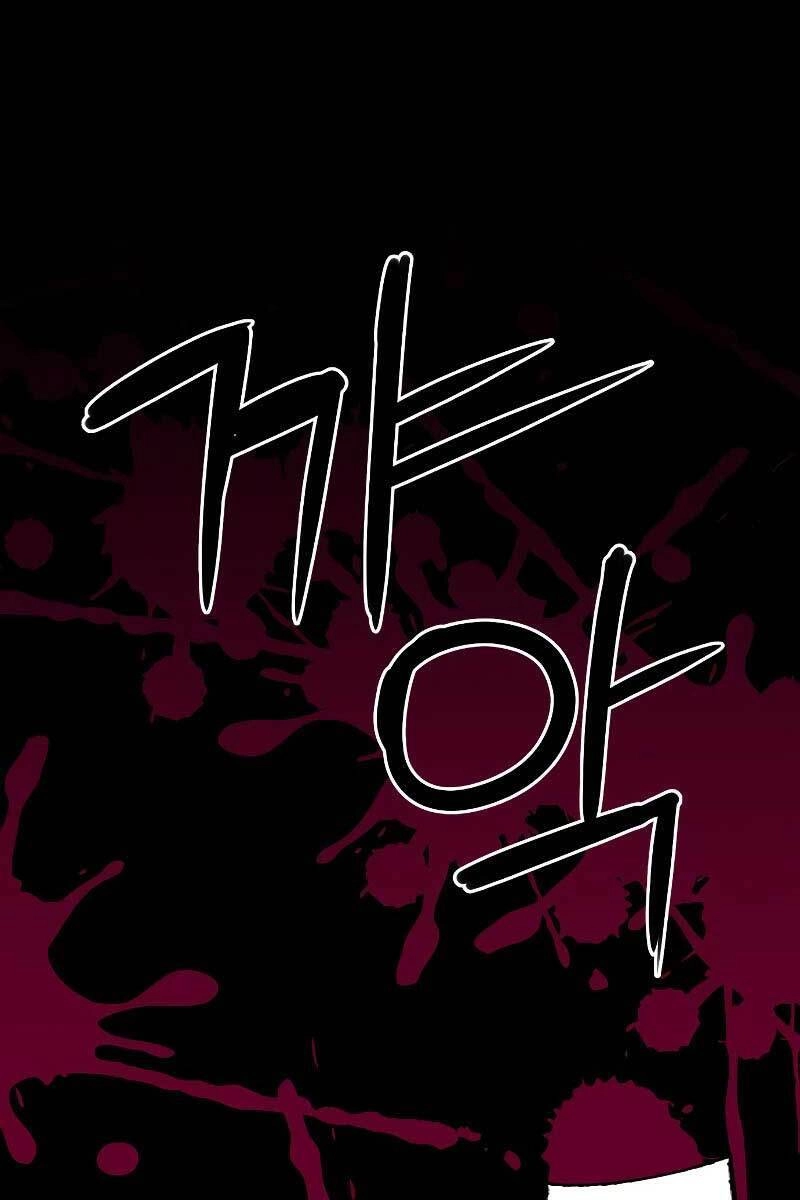 Druid Tại Ga Seoul Chapter 85 - 116