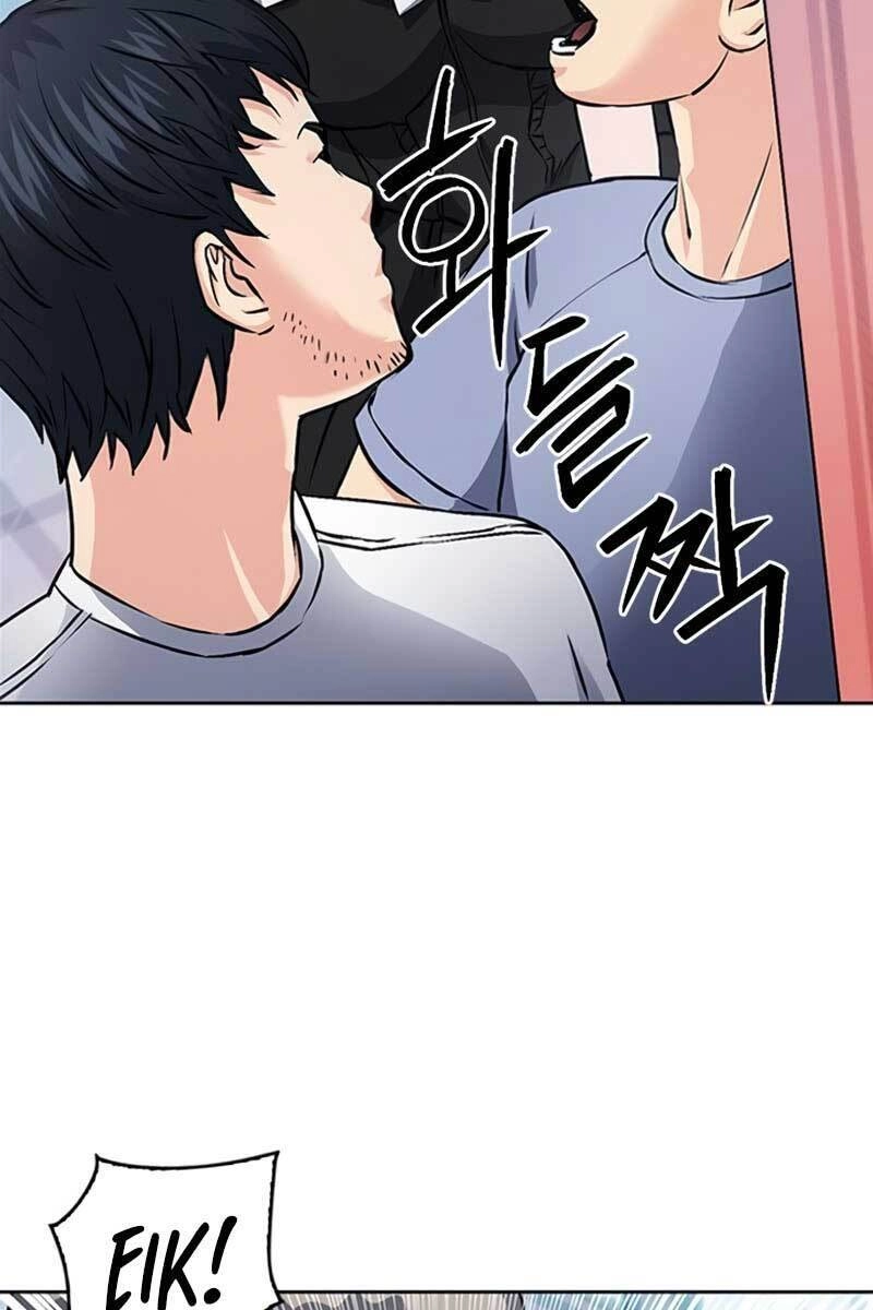 Druid Tại Ga Seoul Chapter 86 - 17