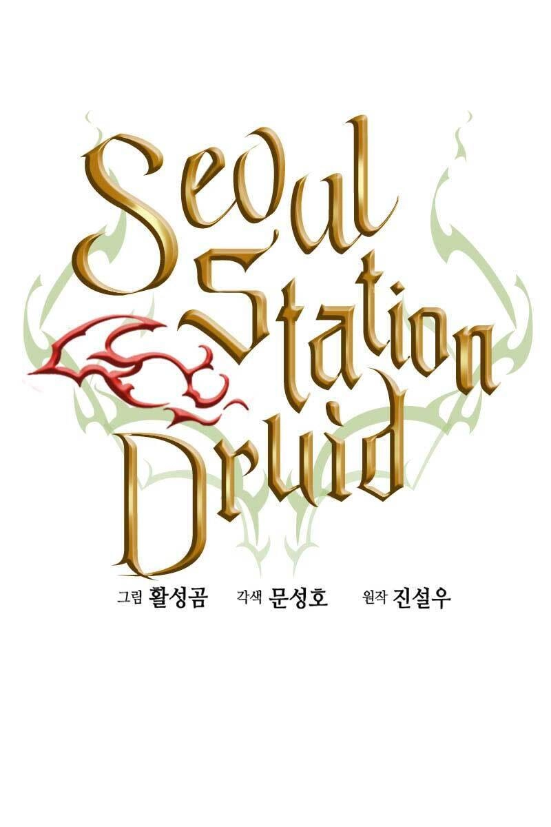Druid Tại Ga Seoul Chapter 86 - 19
